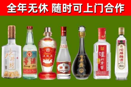 太原回收老酒价格