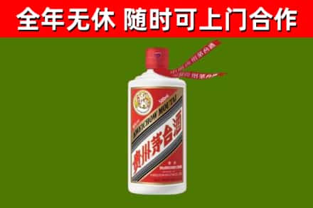 太原烟酒回收飞天茅台酒.jpg