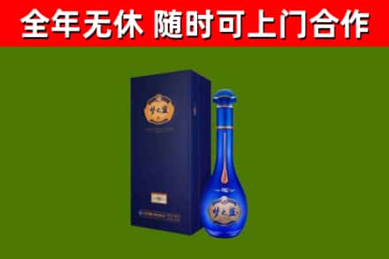 太原回收梦之蓝M6